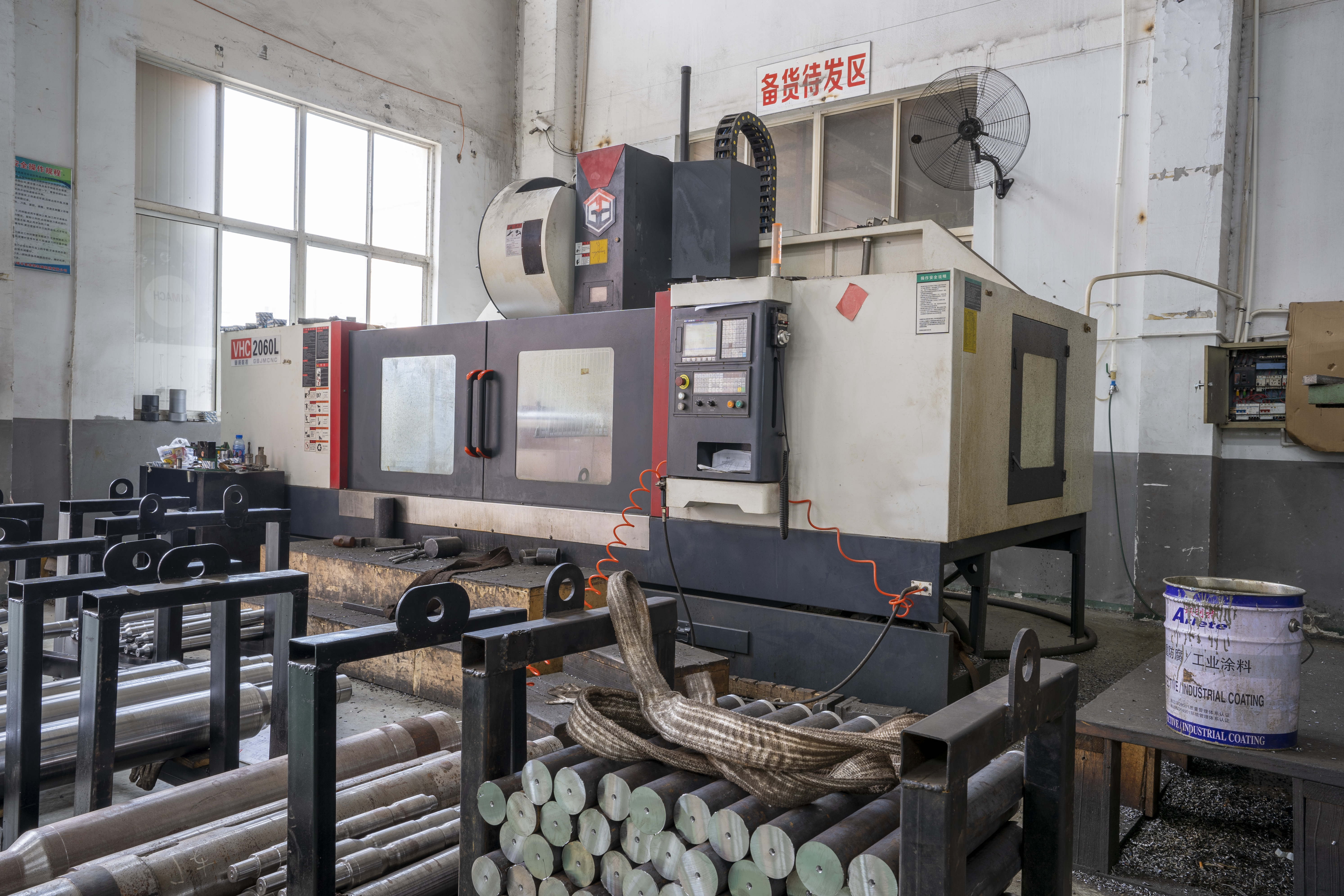 数控铣床 NC Milling Machine(图1)